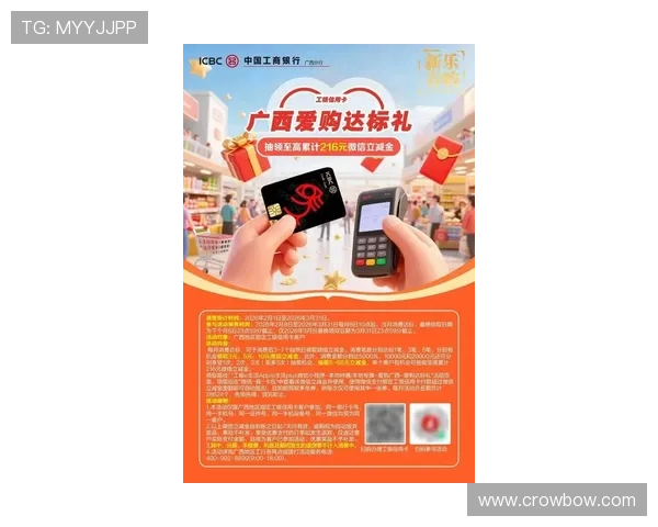 letou乐投最新线路优惠活动一览助你把握每一次赢取大奖的机会