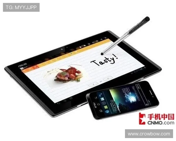 letou备用官网多平台兼容，支持手机、平板和电脑多设备无缝切换使用