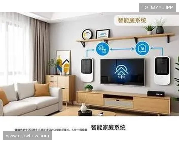 letour智能家居系统操作简便，普通用户也能轻松享受智能生活乐趣