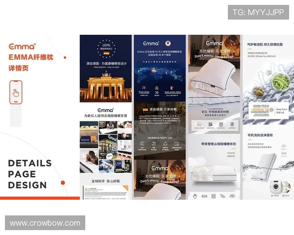 乐享体育官网注重安全保障，确保每位用户的资金和信息安全无忧