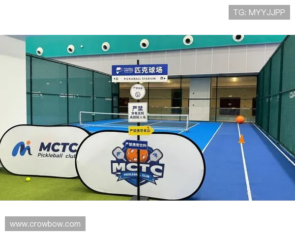 乐动体育：利用先进设备和专业教练提升青少年的运动技能与兴趣