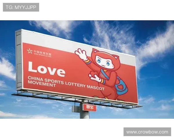 乐宝体育app官方下载入口，轻松下载安装享受优质体育服务