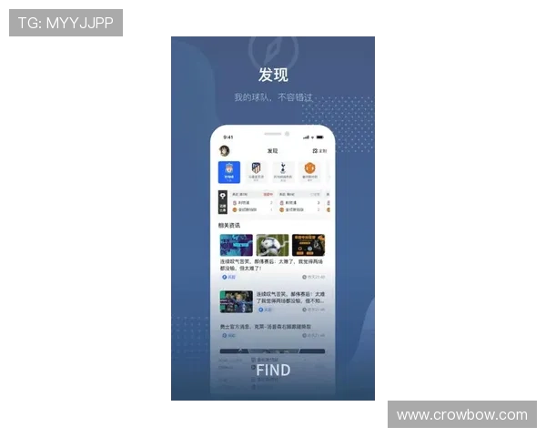 乐打体育app下载官方平台，轻松掌握最新体育赛事资讯与直播内容