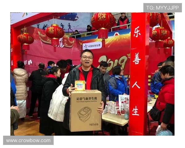 乐投体育公司最新赛事合作方案全面解析助力体育产业发展