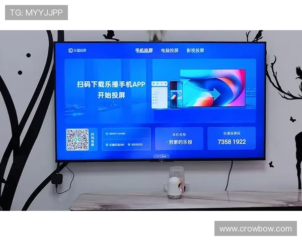 乐投平台：打造安全稳定的线上博彩体验新选择