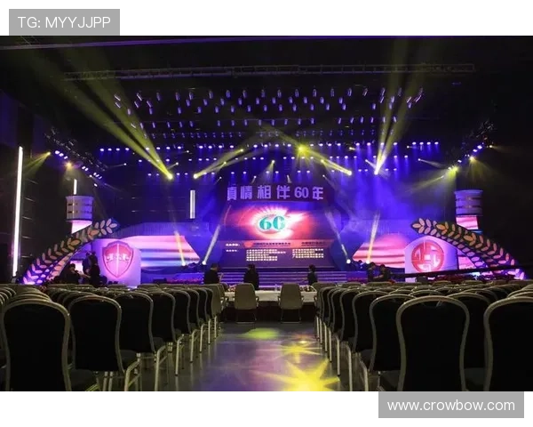 乐竞体育app官方下载指南，详细步骤帮你快速完成下载安装