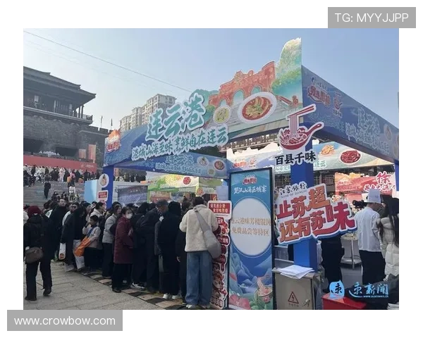 乐竞体育新地址位置变更公告，最新地址信息一览让你轻松找到运动场所