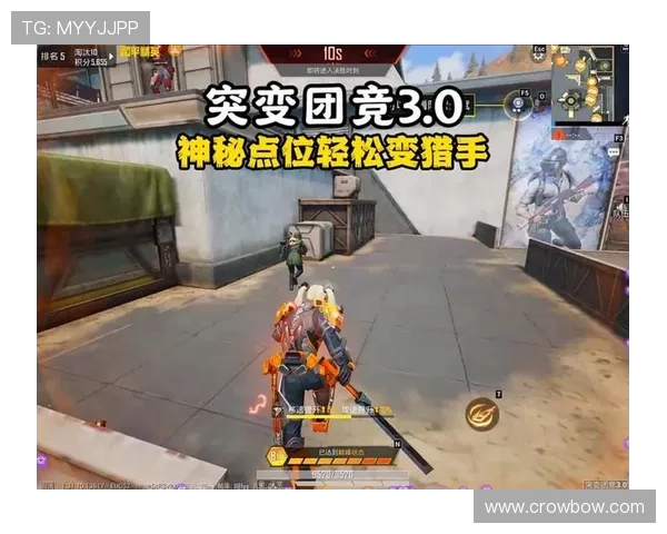 乐竞体育官方入口最新登录指南，轻松进入乐竞体育官方平台体验精彩赛事