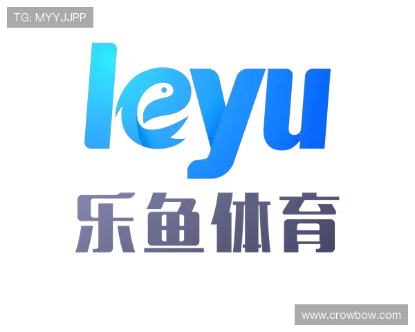 乐鱼体育app在线下载安全保障措施，确保用户信息和账户安全无忧