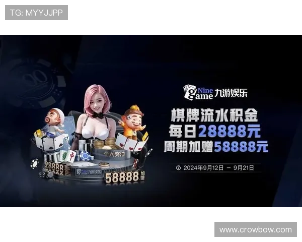 乐鱼体育app网页版下载常用技巧与注意事项，提升您的使用体验与安全保障