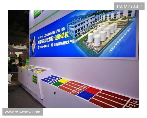 体育备用设备的技术升级与未来发展趋势分析