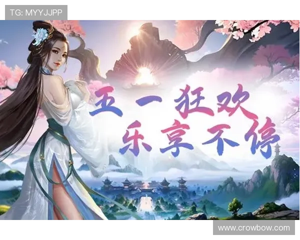 亚娱体育app官网优惠活动最新资讯，丰富奖励助力用户赢取更多福利